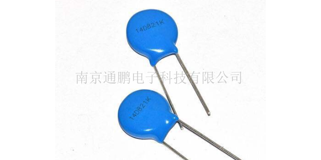 河南14D561K压敏电阻品牌 推荐咨询 南京通鹏电子科技供应