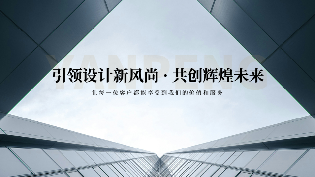 中山官方正版CAD機械制圖 廣州雁鵬信息科技供應(yīng)