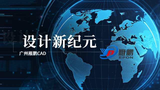 江門官方正版CAD模型