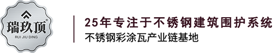 江西聯(lián)航新材料有限公司