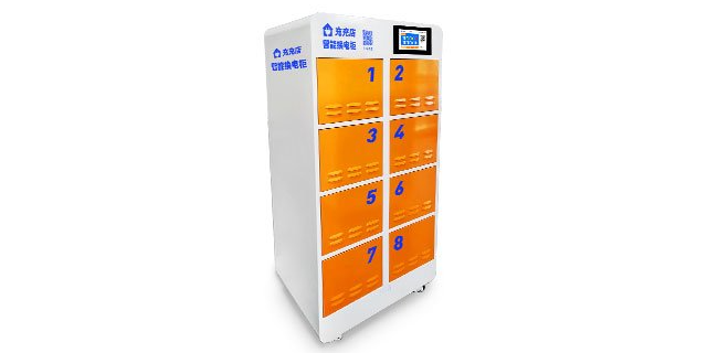 广东镍氢电池换电柜安装 诚信经营 东莞市狐锂智能科技供