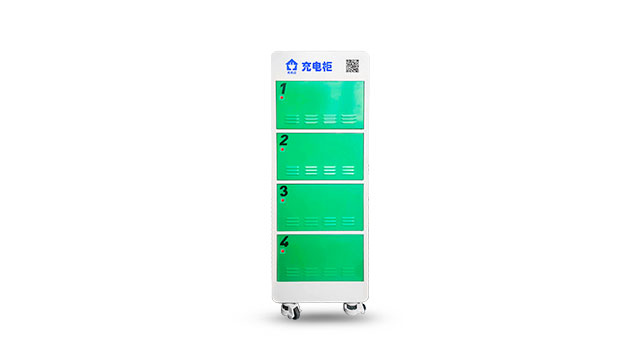 江苏节能充电柜充电方式 服务为先 东莞市狐锂智能科技供