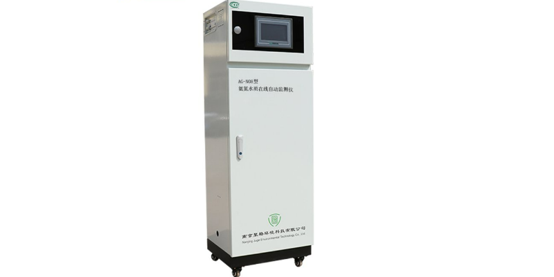江苏铁水质在线监测设备 运维合作 南京聚格环境科技供应