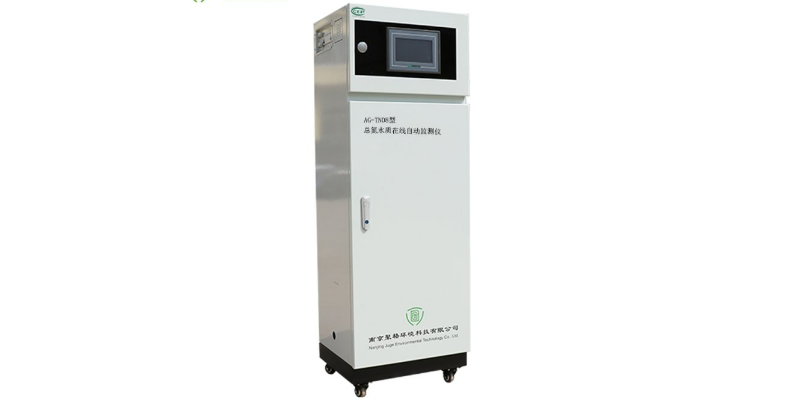 南京挥发酚水质在线监测品牌排名 值得信赖 南京聚格环境科技供应;