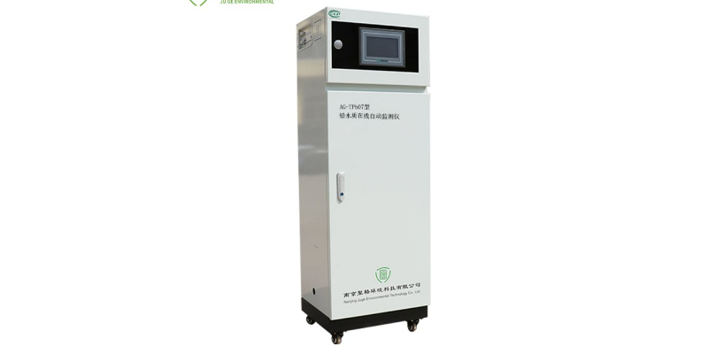 科瑞达水质在线监测 贴心服务 南京聚格环境科技供应
