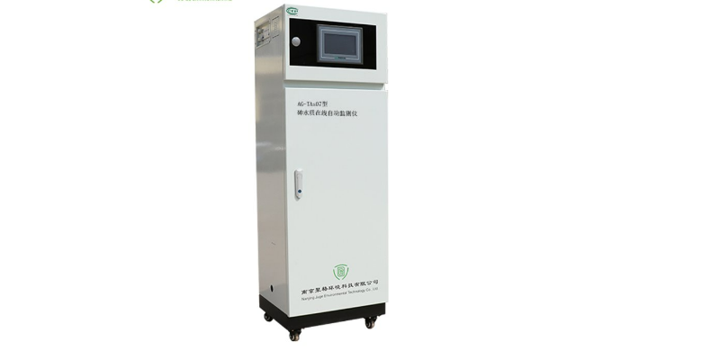 六价铬水质在线监测厂家报价 贴心服务 南京聚格环境科技供应