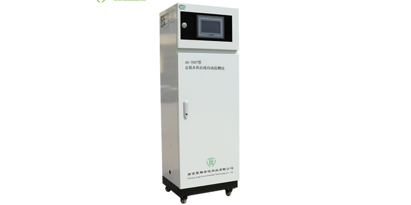 镍水质在线监测系统 欢迎咨询 南京聚格环境科技供应