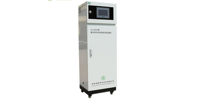 高锰酸盐水质在线监测系统哪家好 贴心服务 南京聚格环境科技供应