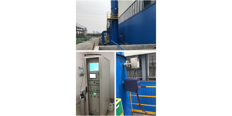 工业废气在线监测系统 厂家合作 南京聚格环境科技供应