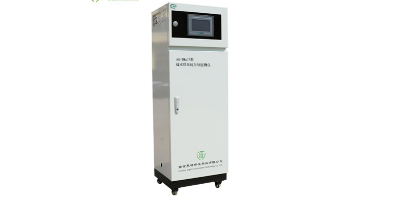 氨氮水质在线自动监测表 推荐咨询 南京聚格环境科技供应