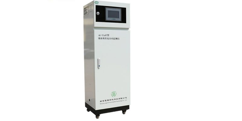 镉水质在线监测代理价格 运维合作 南京聚格环境科技供应