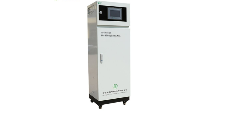 南京镍水质在线监测仪价格 代理合作 南京聚格环境科技供应