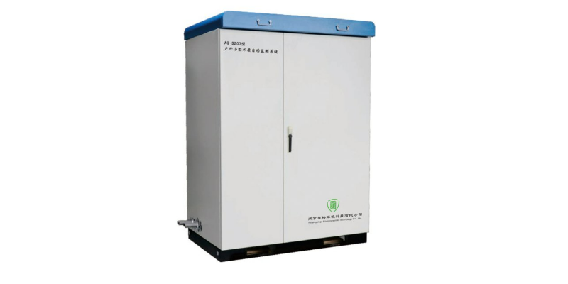 南京磷酸盐水质在线监测设备价格 来电咨询 南京聚格环境科技供应