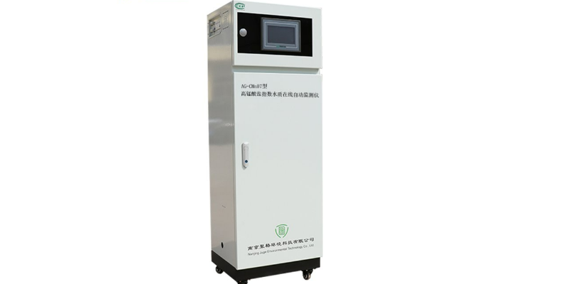 南京银水质在线监测设备 真诚推荐 南京聚格环境科技供应