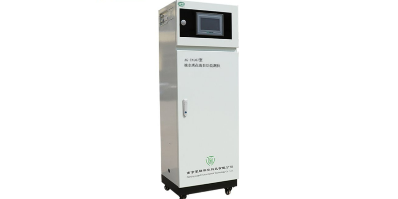 南京磷酸盐水质在线监测 厂家合作 南京聚格环境科技供应