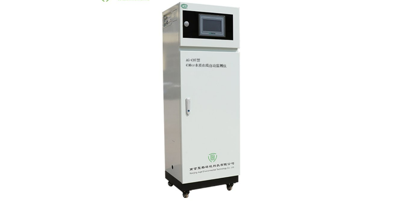 江苏银水质在线监测品牌 厂家合作 南京聚格环境科技供应