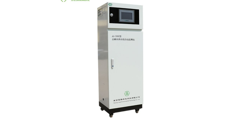 六价铬在线水质监测分析仪 厂家合作 南京聚格环境科技供应