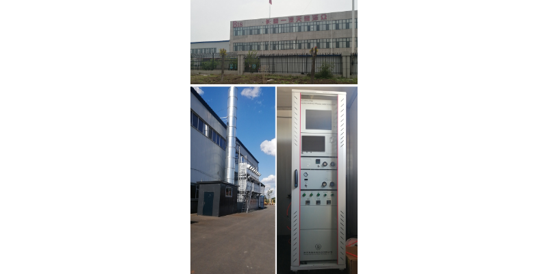 南京VOC監(jiān)測(cè)代理價(jià)格 運(yùn)維合作 南京聚格環(huán)境科技供應(yīng)