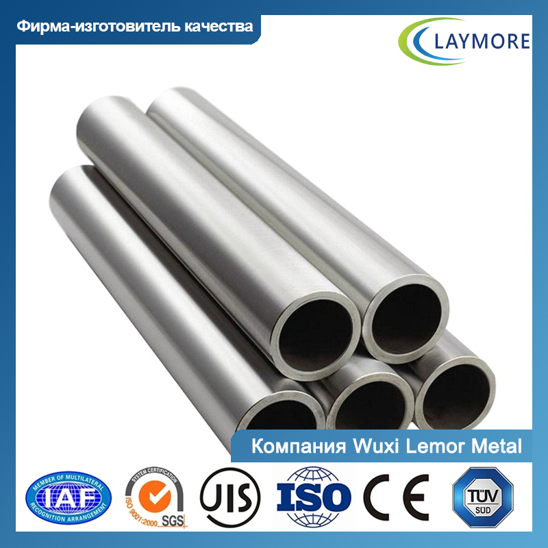 Лист/пластина из нержавеющей стали 201-Компания Wuxi Lemor Metal
