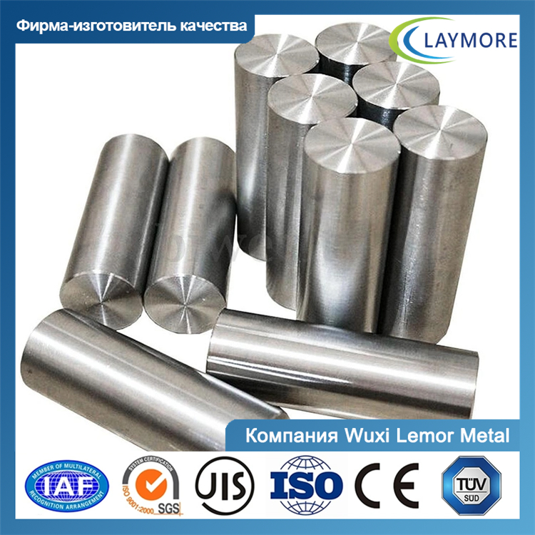 Лист/пластина из нержавеющей стали 201-Компания Wuxi Lemor Metal