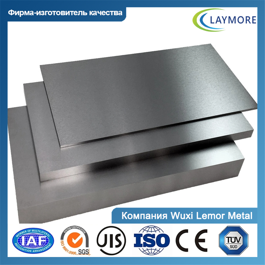 Лист/пластина из нержавеющей стали 201-Компания Wuxi Lemor Metal