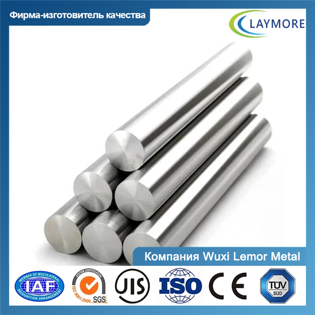 Лист/пластина из нержавеющей стали 201-Компания Wuxi Lemor Metal