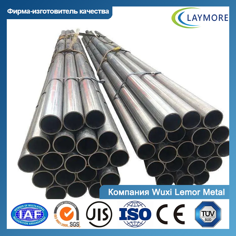 патрубок/патрубок из углеродистой стали A213-T9-Компания Wuxi Lemor Metal