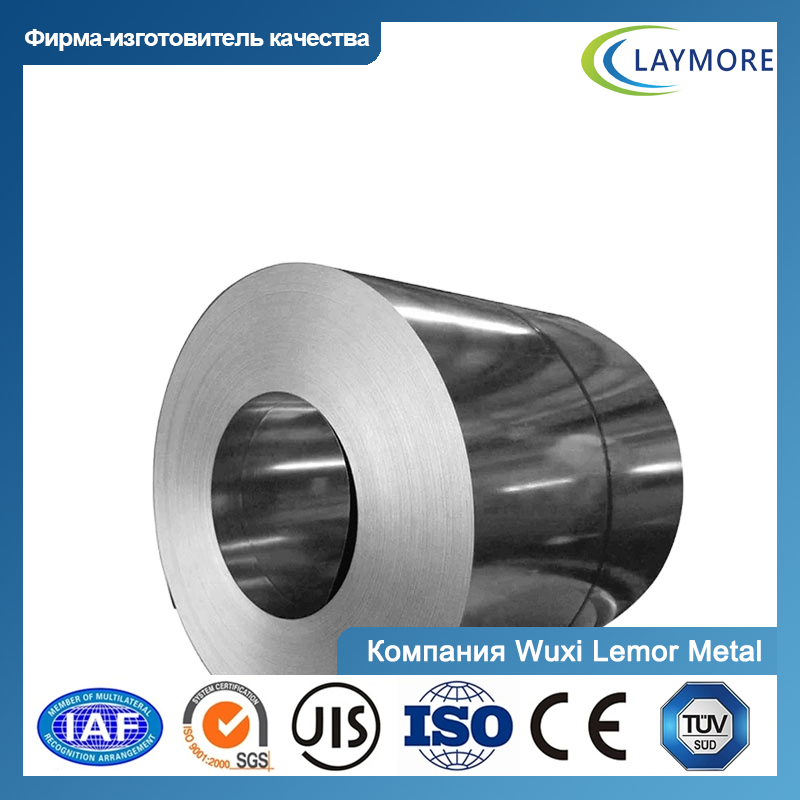оцинкованная стальная катушка/полоса SGH400-Компания Wuxi Lemor Metal