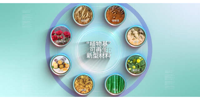 内蒙古纸浆模塑果蔬盘 G-COVE 上海福鹏绿科环保科技集团供应