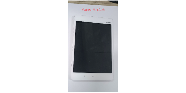 广东手机显示屏回收厂家价格,显示屏回收