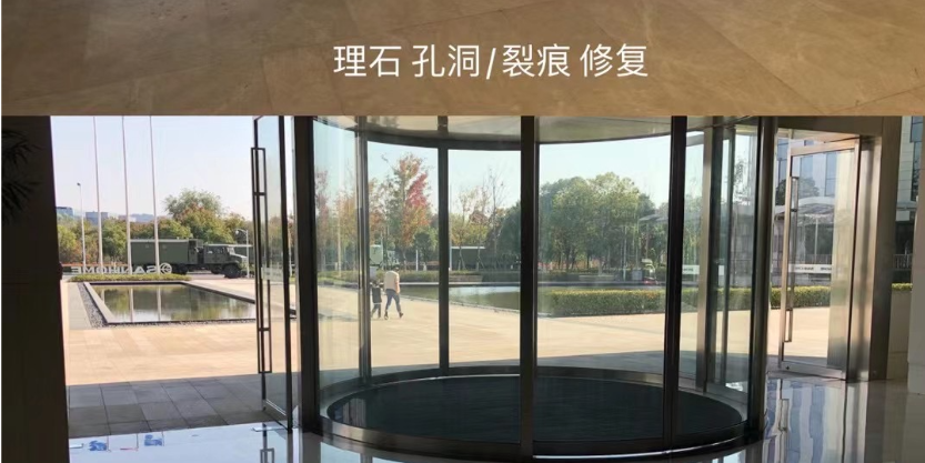 南京市木地板保养公司介绍 欢迎来电 南京悦泰企业管理供应