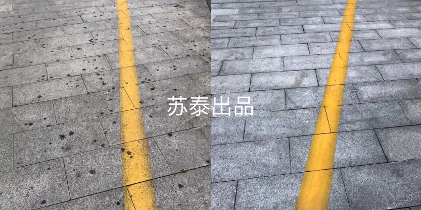 建邺区客房清洗公司,清洗