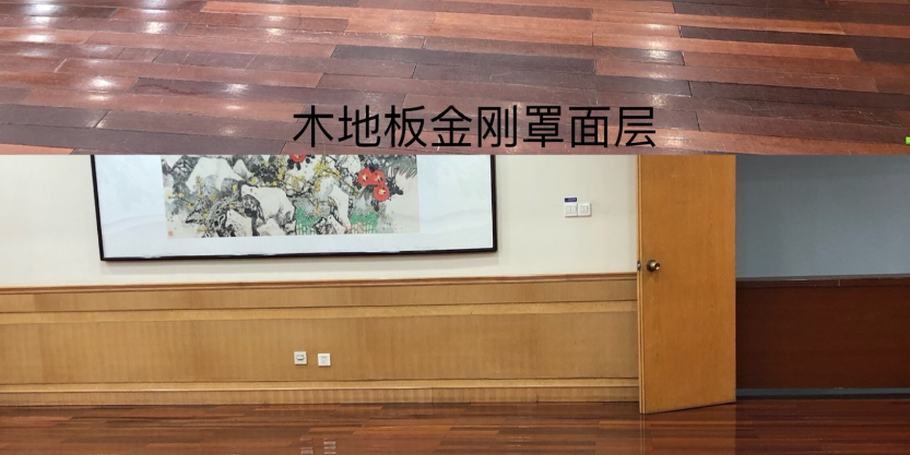 南京市PVC地板保养价格表 欢迎咨询 南京悦泰企业管理供应