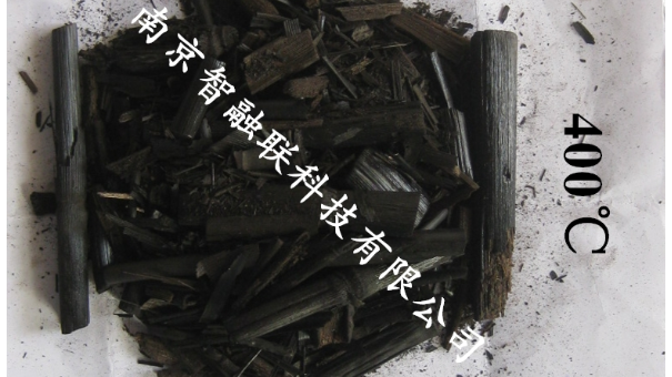 山西水稻生物質(zhì)炭培養(yǎng)方法 服務(wù)為先 南京市智融聯(lián)科技供應(yīng)