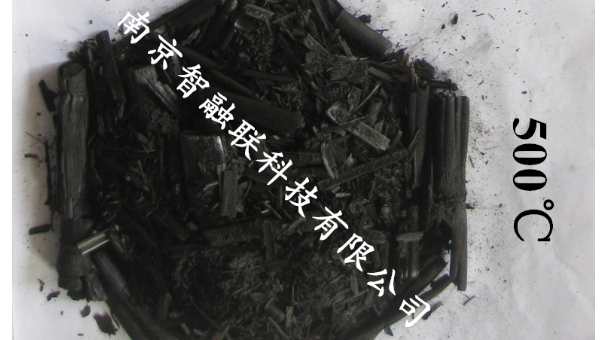 云南树苗生物质炭怎么制作,生物质炭