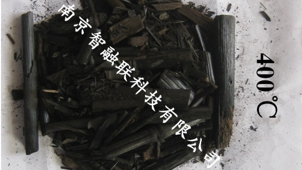 江苏环境修复生物质炭价格是多少,生物质炭