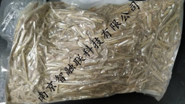 黑龙江植物同位素标记秸秆哪里有卖的 诚信经营 南京市智融联科技供应