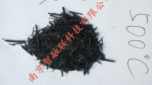 安徽環(huán)境修復(fù)生物質(zhì)炭用途是什么 推薦咨詢 南京市智融聯(lián)科技供應(yīng)
