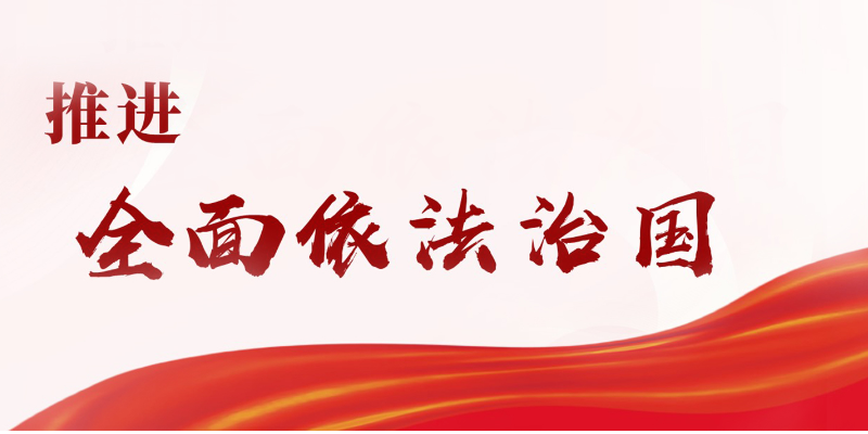 上海咨询法律服务中心,法律服务