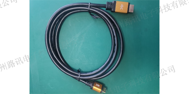 吉林定制注塑线缆价格优惠 客户至上 苏州路讯电子科技供应