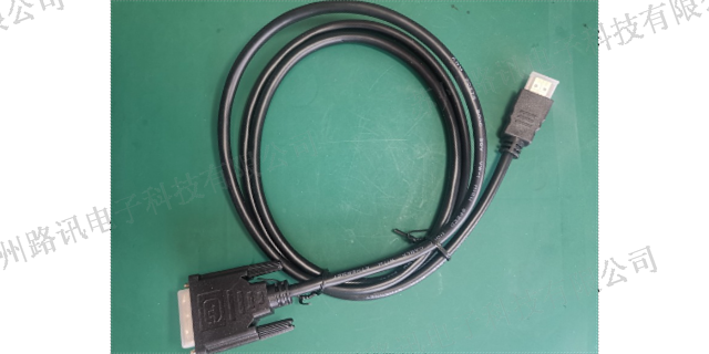 吉林新型注塑线缆售后服务 欢迎咨询 苏州路讯电子科技供应