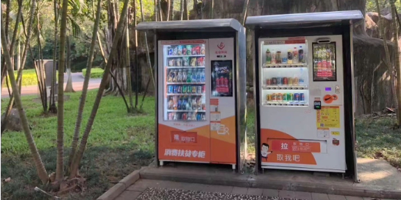 深圳零食自动贩卖机图片 东莞市吉集康贸易供应