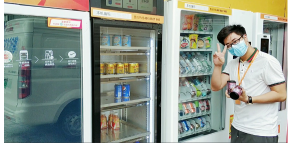 广州饮料自动贩卖机图片 东莞市吉集康贸易供应