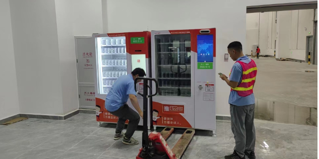 深圳学校自动贩卖机投放
