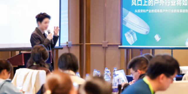 广州数字化转型企业内训合作