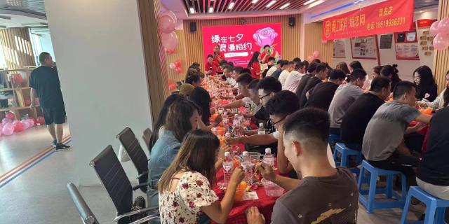 婚恋网婚恋社交平台囍上媒捎是什么,囍上媒捎