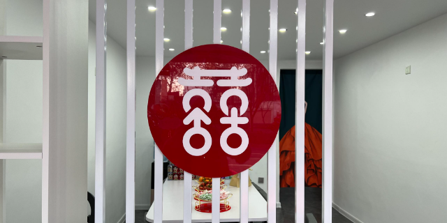 合肥囍上媒捎婚戀品牌 合肥喜上媒捎互聯(lián)網(wǎng)科技供應(yīng)
