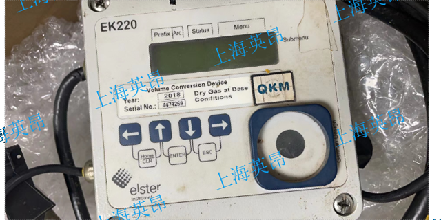 安徽质量流量计算机咨询报价,流量计算机