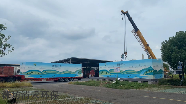 海南品牌一体化污水处理设备 潍坊清禾环保科技供应