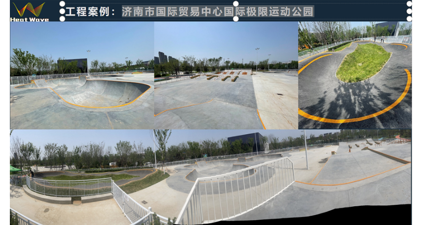深圳国际小轮车场地规范